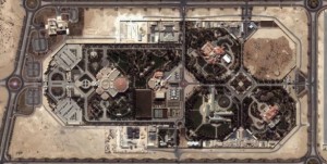 Al Wajba Palace, residenza dell'Emiro del Qatar
