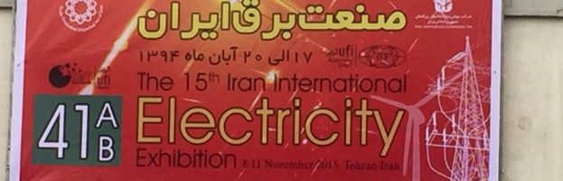 PERINGENERATORS all’International Electricity Exhibition a Teheran