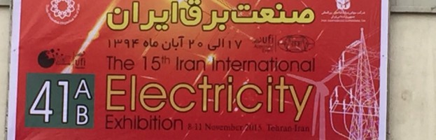 PERINGENERATORS GROUP at IEE International Electricity Exhibition in Tehran