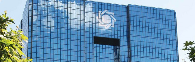 Banking sector: the central bank of Teheran chooses PERINGENERATORS