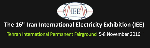 5-8 November 2016: PERINGENERATORS will participate at International Electricity Exhibition (Teheran, Iran)