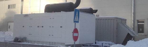 VIDEO & FOTO: load test a meno 40 gradi sotto zero